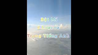 A trong tiếng anh là loại từ gì