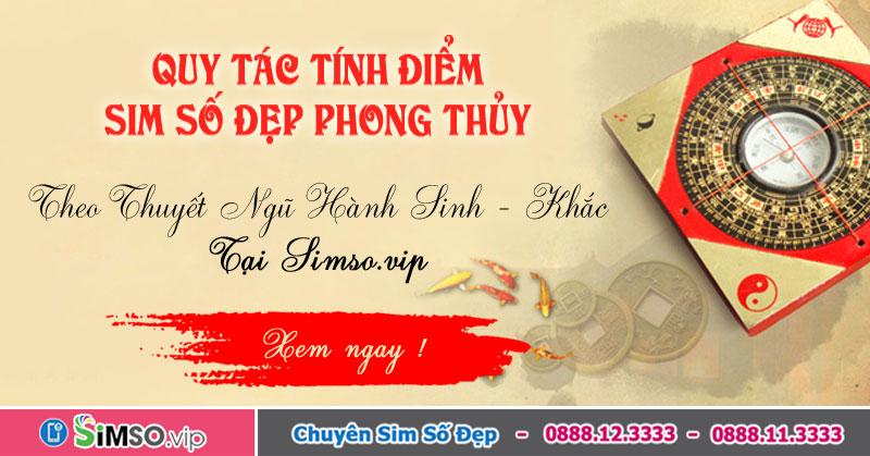 Cách tính điểm sim điện thoại