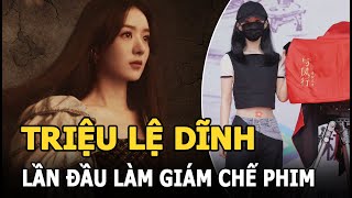 Giám chế là gì