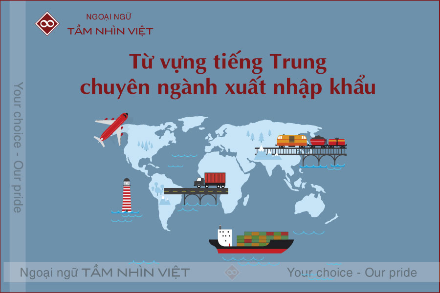 Nguồn gốc xuất xứ tiếng trung là gì